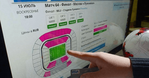 Платформы для покупки билетов на матчи