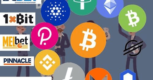 Криптовалютные букмекеры